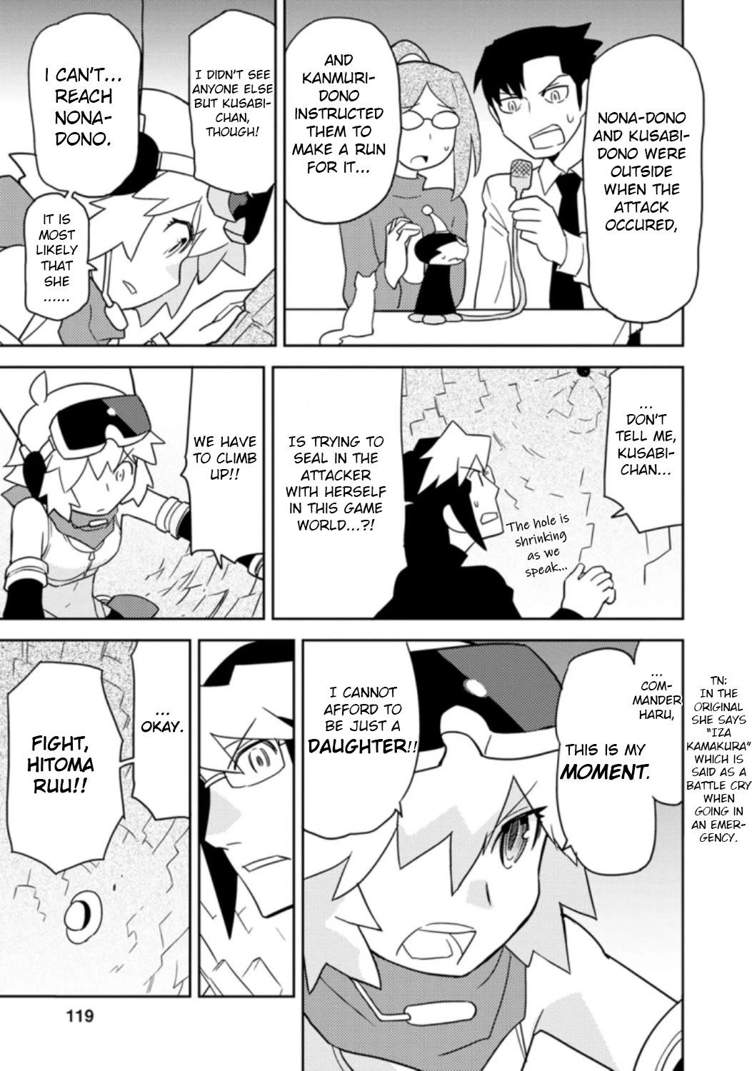 Choukadou Girls Chapter 37 - Page 7