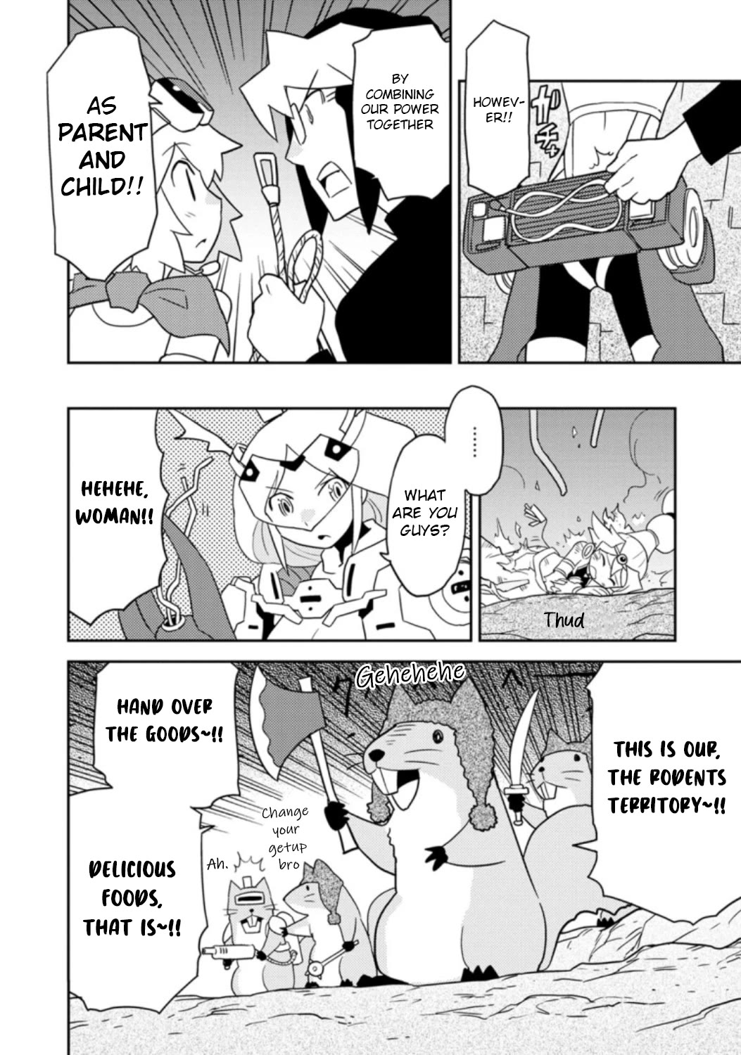Choukadou Girls Chapter 37 - Page 8