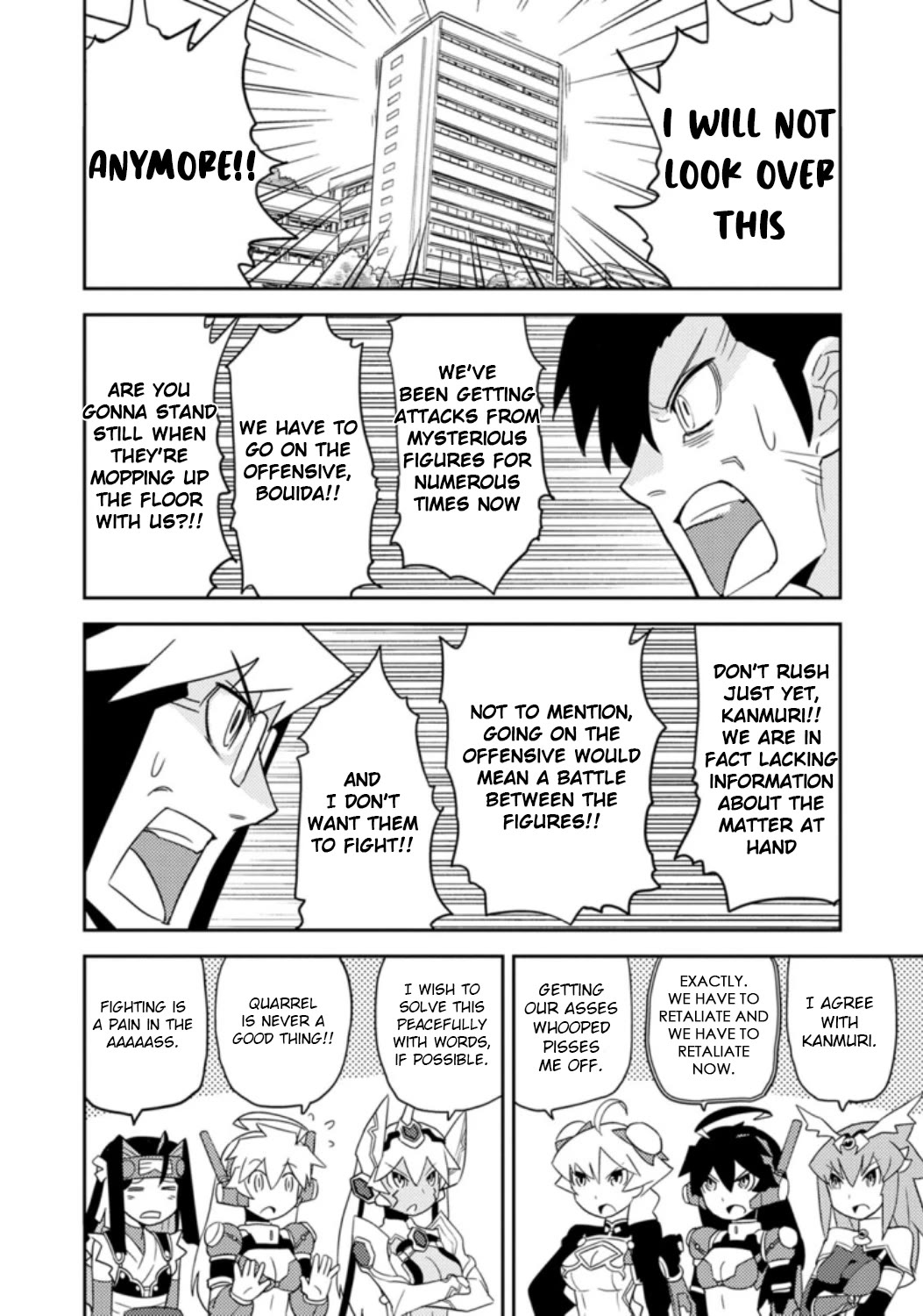 Choukadou Girls Chapter 38 - Page 2
