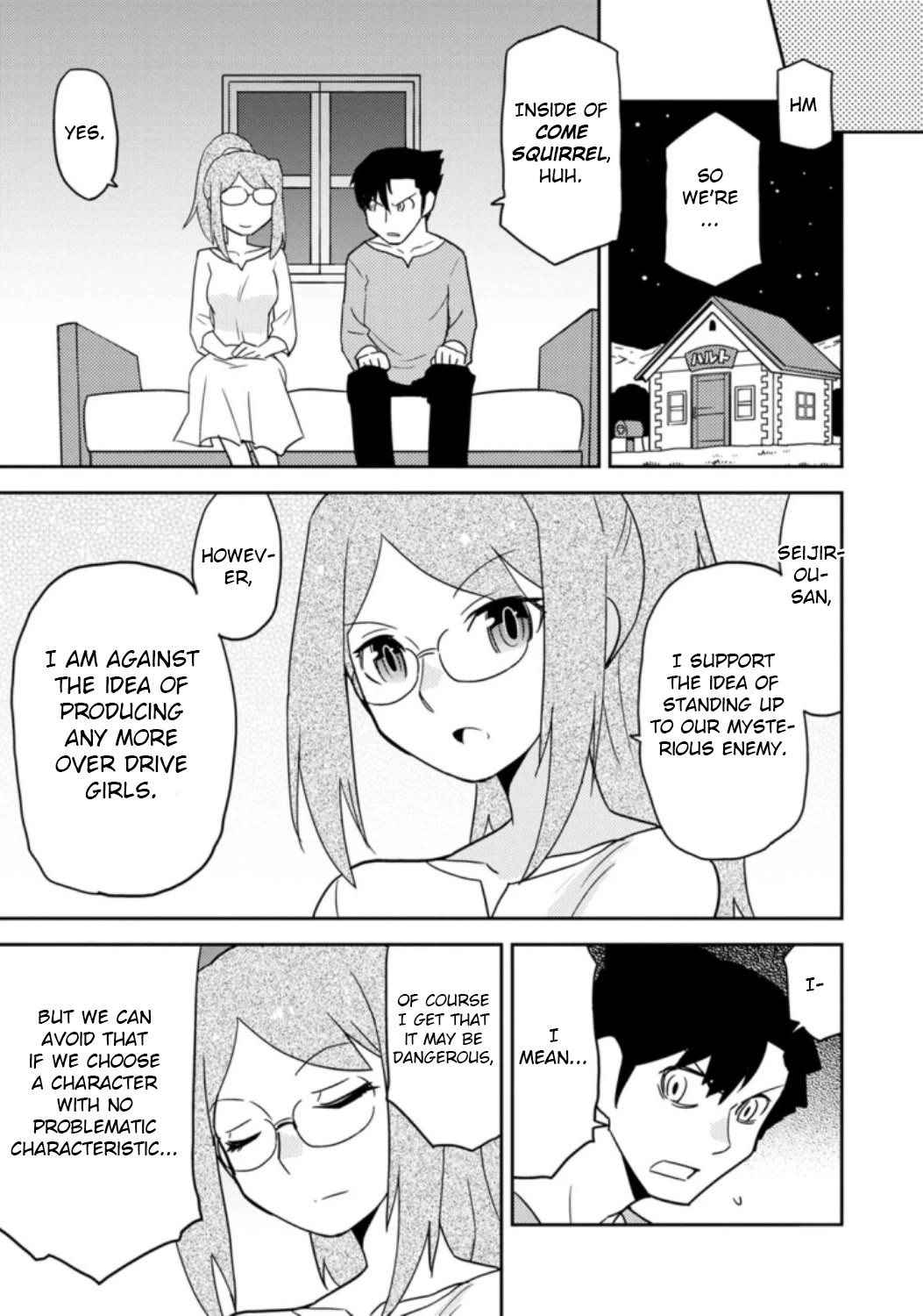 Choukadou Girls Chapter 38 - Page 11