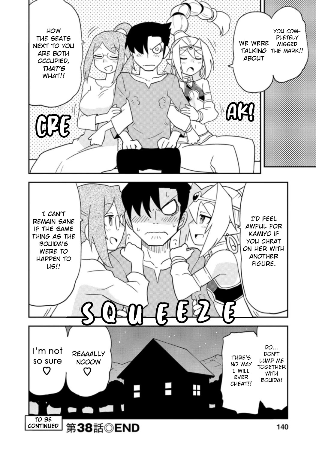 Choukadou Girls Chapter 38 - Page 12