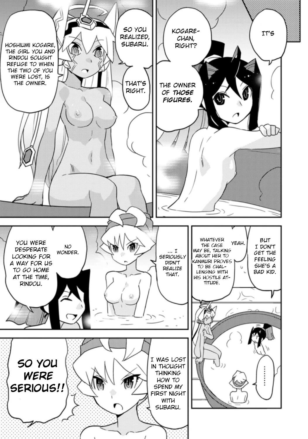 Choukadou Girls Chapter 38 - Page 7
