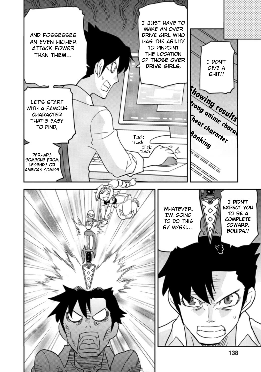 Choukadou Girls Chapter 38 - Page 10