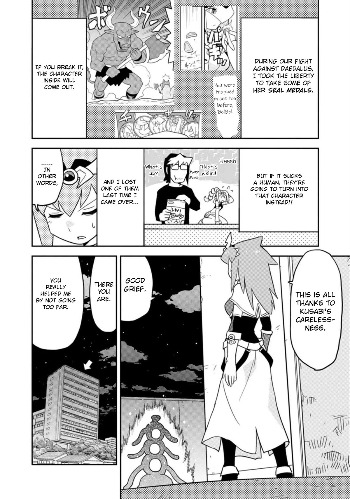 Choukadou Girls Chapter 39 - Page 11
