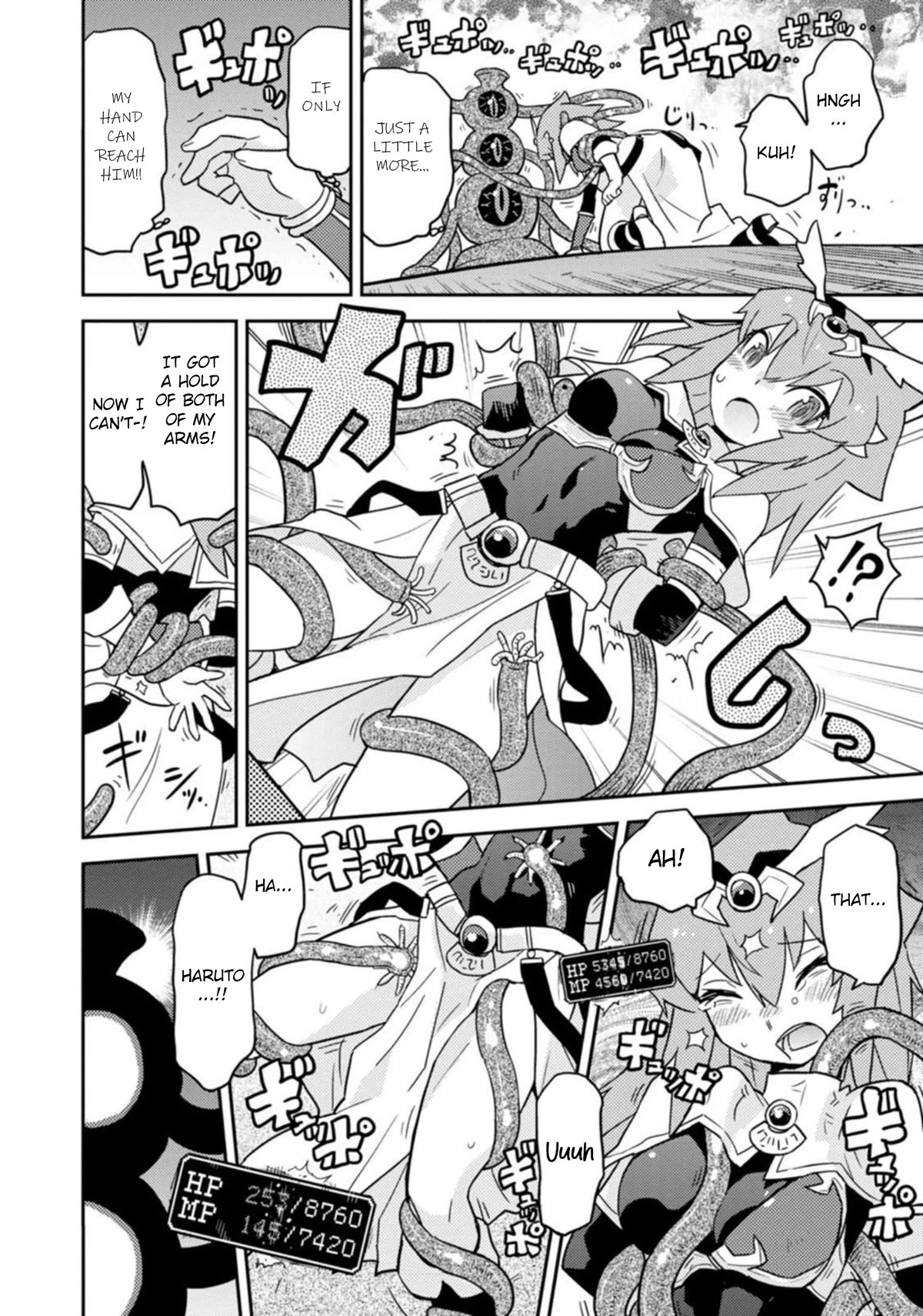 Choukadou Girls Chapter 39 - Page 13