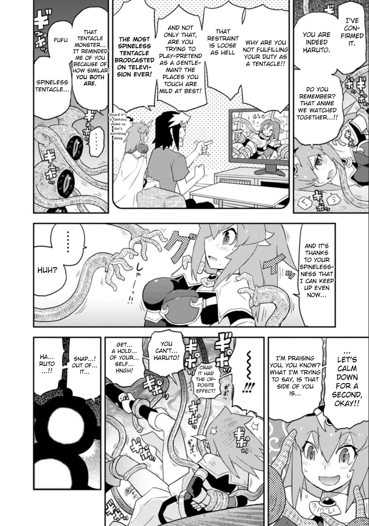 Choukadou Girls Chapter 39 - Page 15
