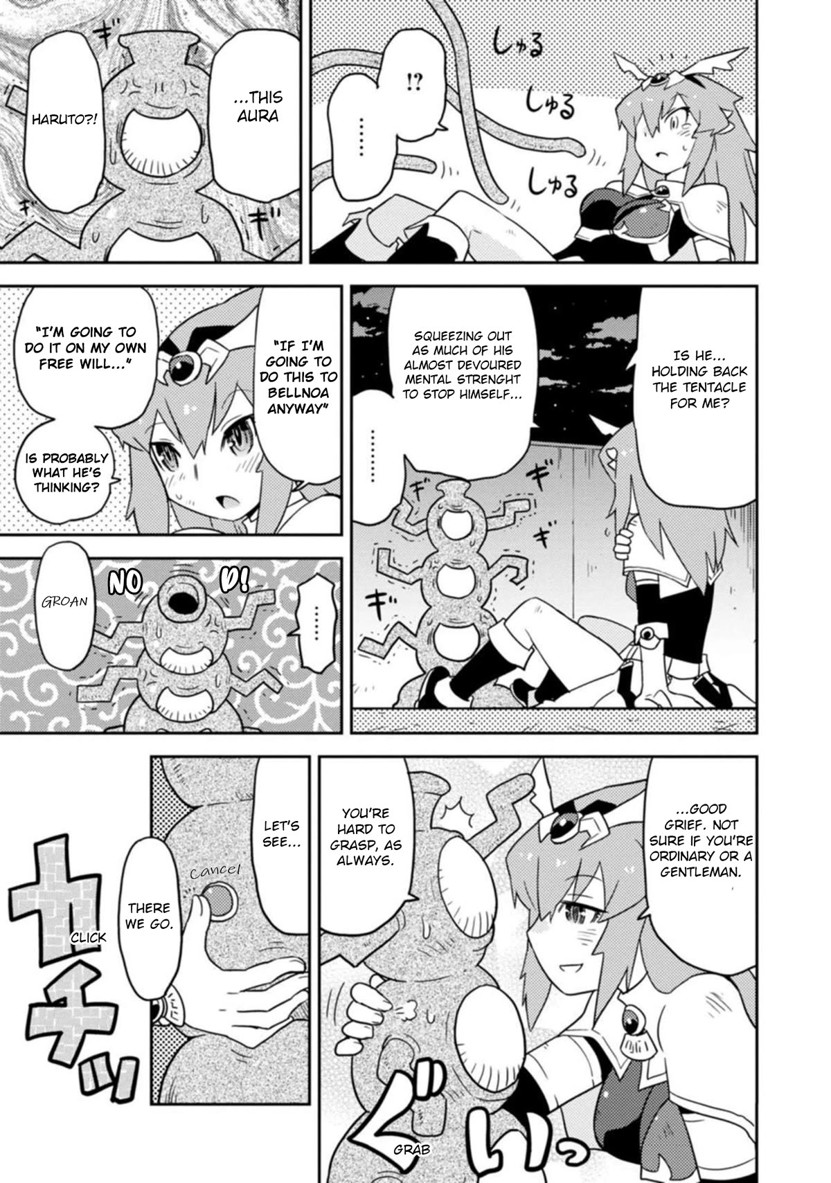 Choukadou Girls Chapter 39 - Page 16