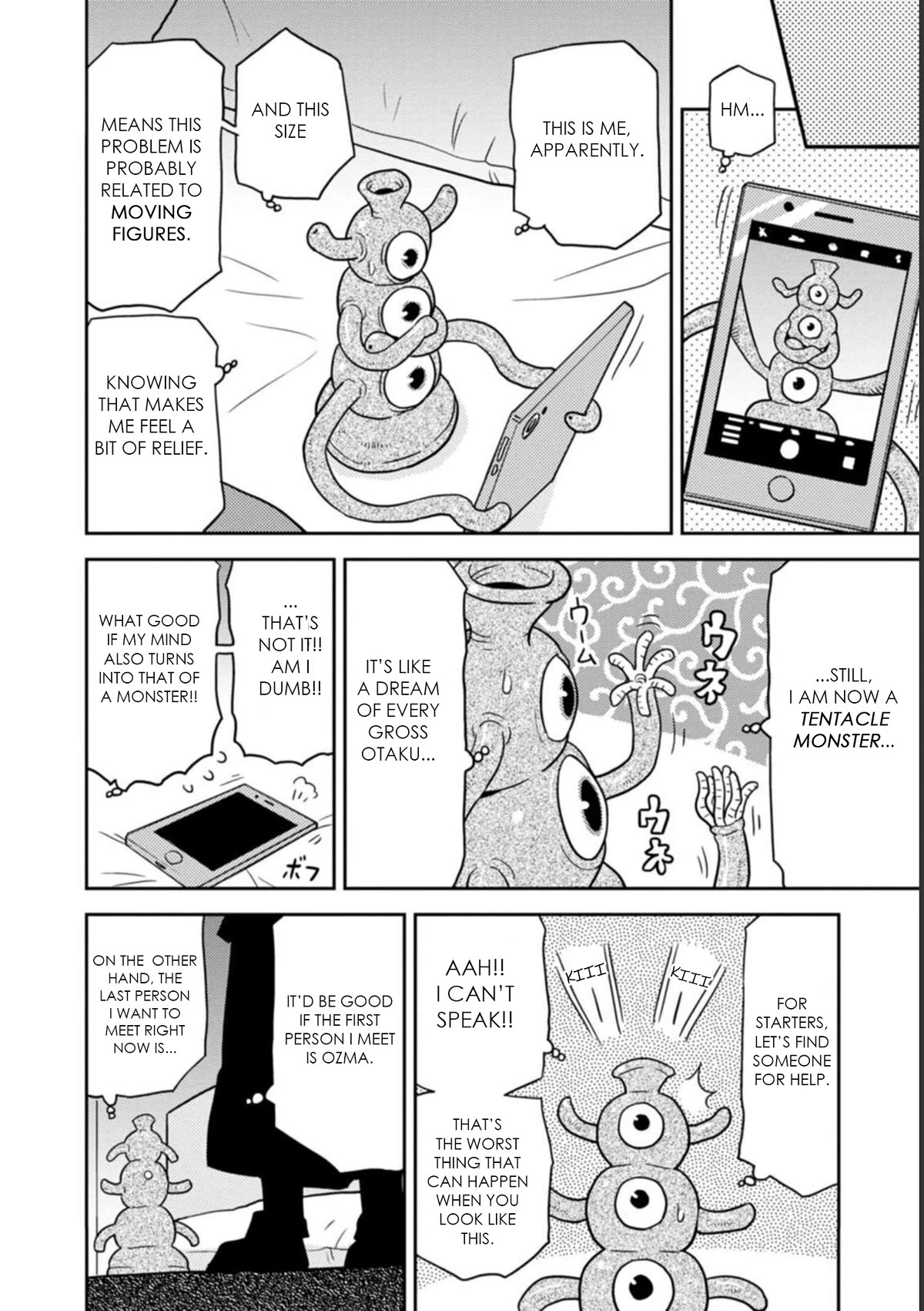 Choukadou Girls Chapter 39 - Page 5
