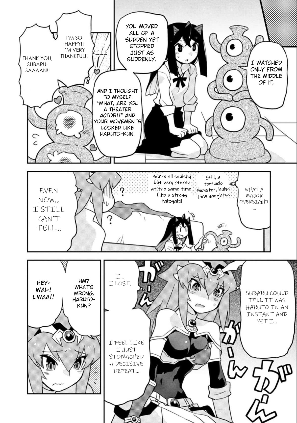 Choukadou Girls Chapter 39 - Page 9