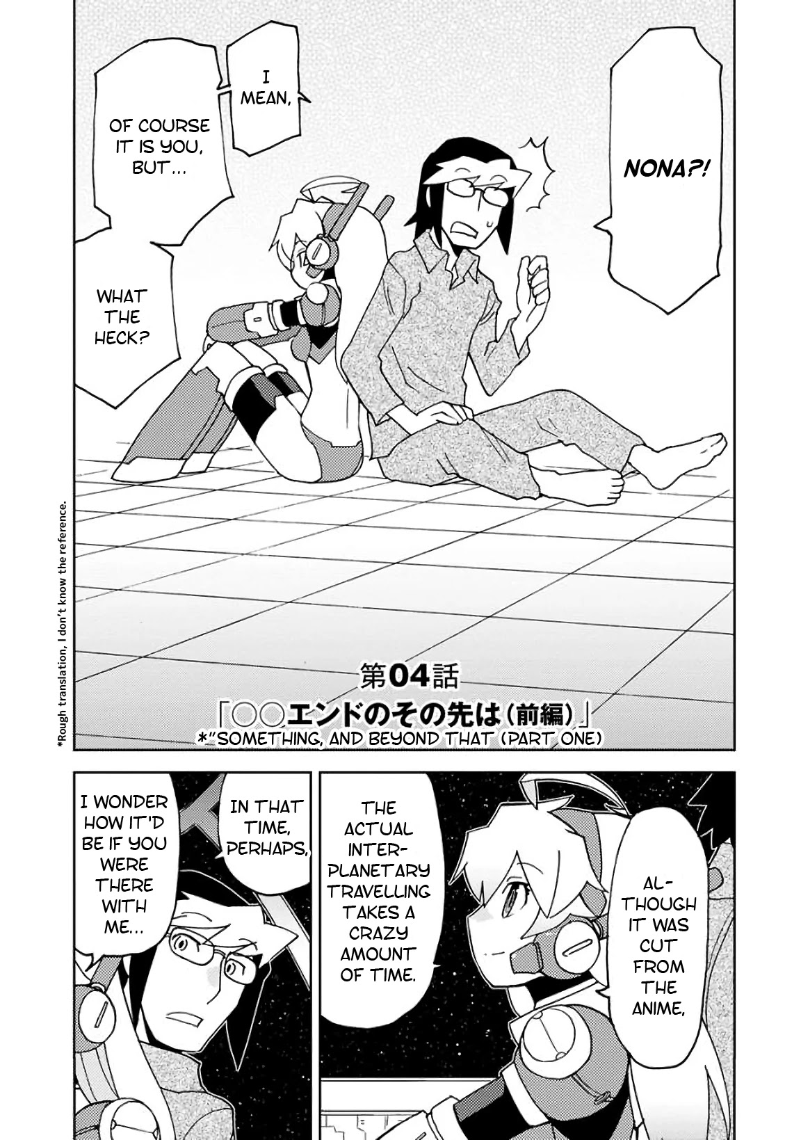 Choukadou Girls Chapter 4 - Page 2