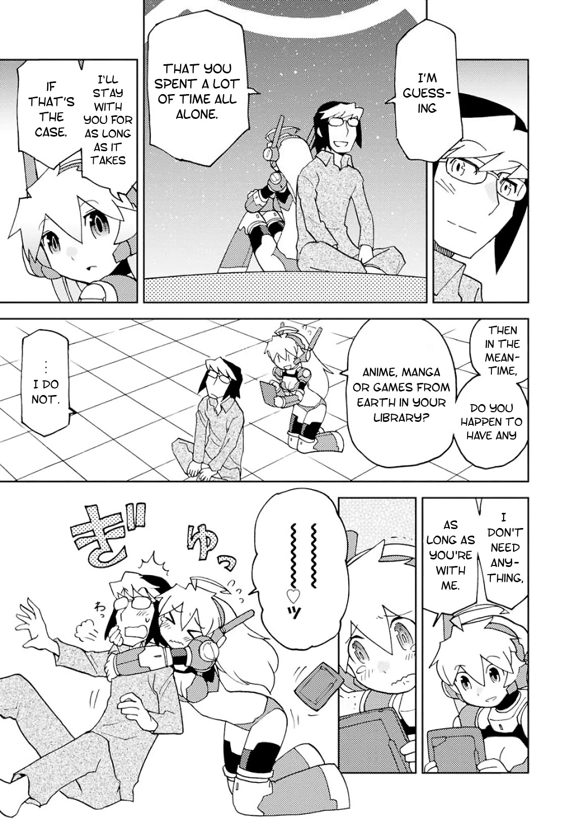 Choukadou Girls Chapter 4 - Page 3