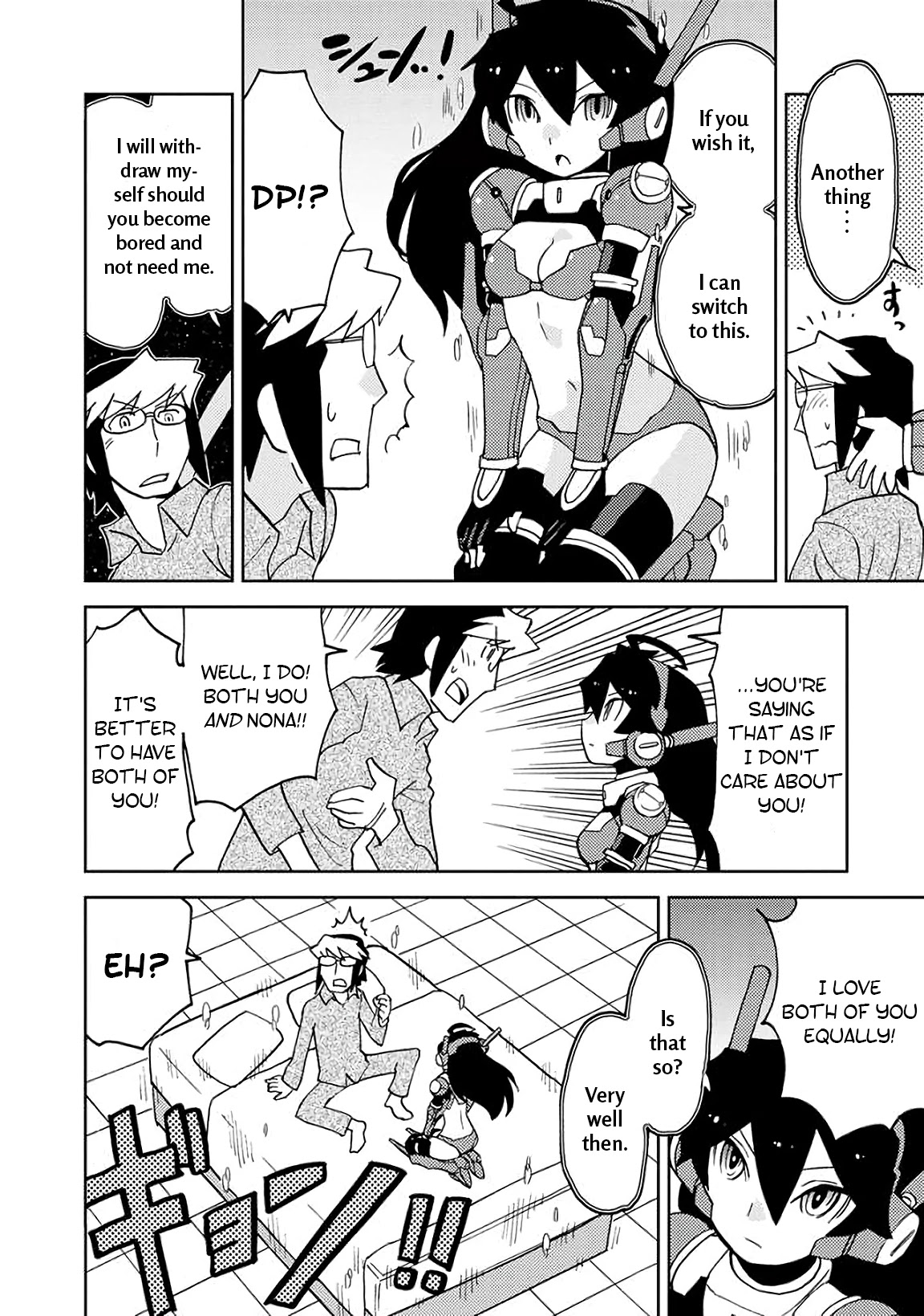 Choukadou Girls Chapter 4 - Page 4
