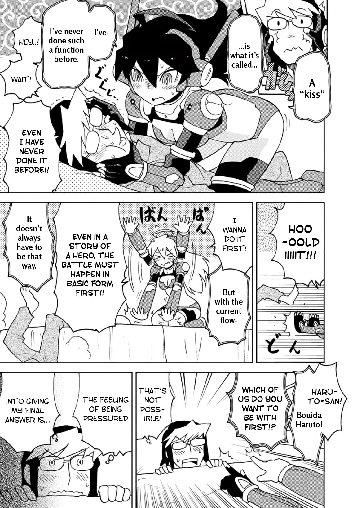 Choukadou Girls Chapter 4 - Page 5