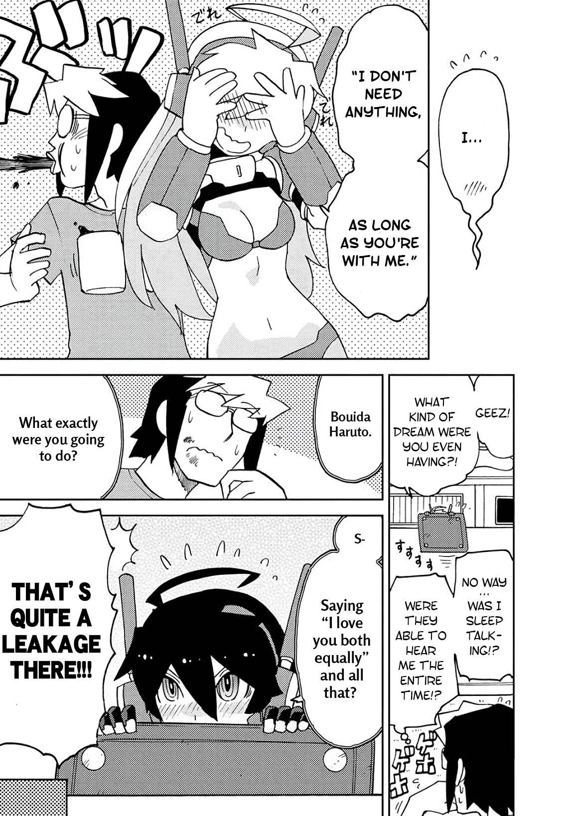 Choukadou Girls Chapter 4 - Page 7