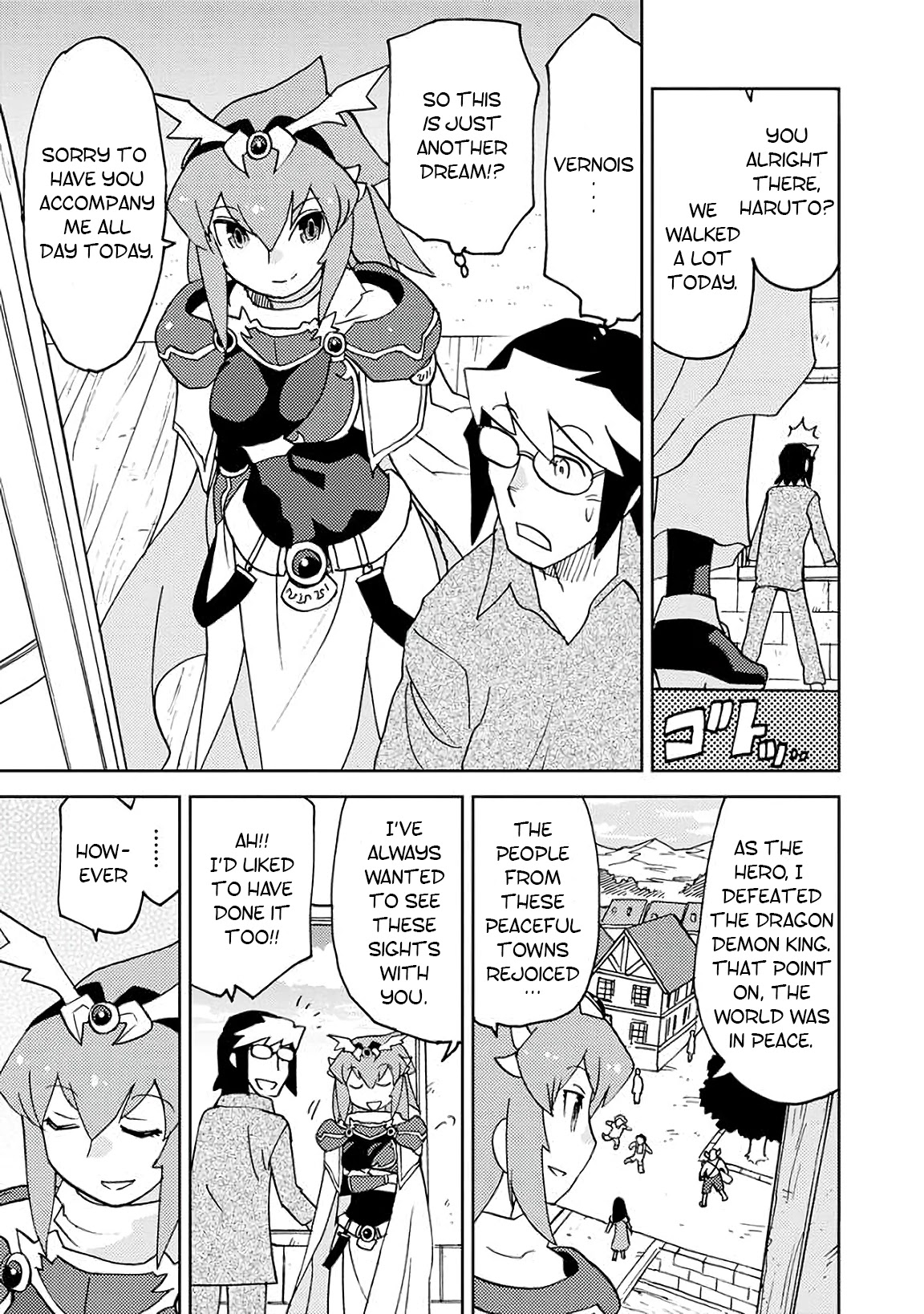 Choukadou Girls Chapter 4 - Page 9