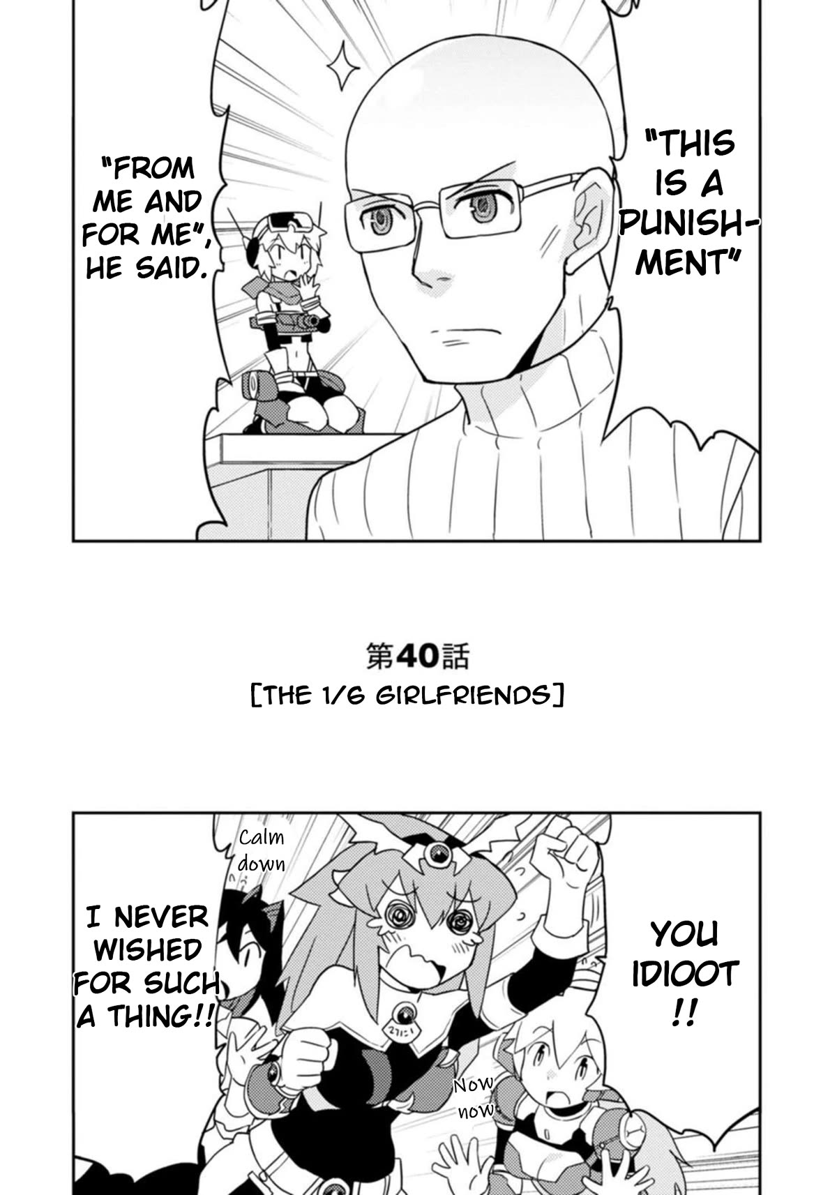 Choukadou Girls Chapter 40 - Page 1
