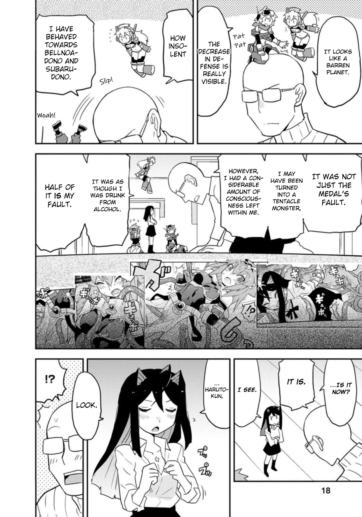 Choukadou Girls Chapter 40 - Page 2