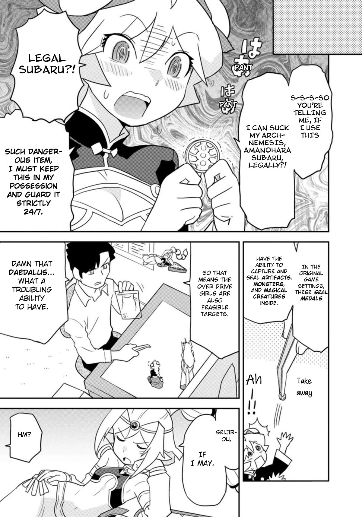 Choukadou Girls Chapter 40 - Page 5