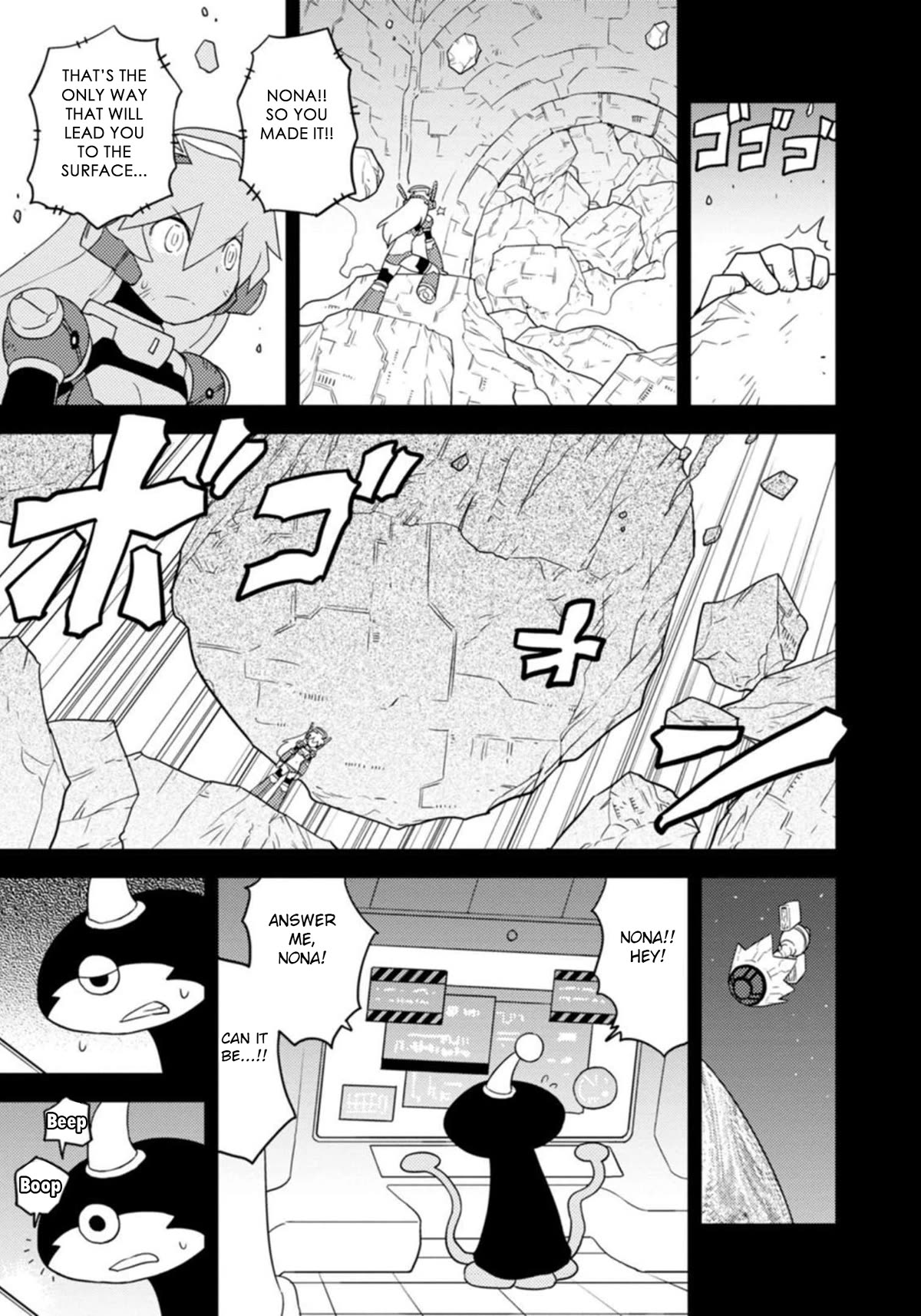 Choukadou Girls Chapter 41 - Page 3