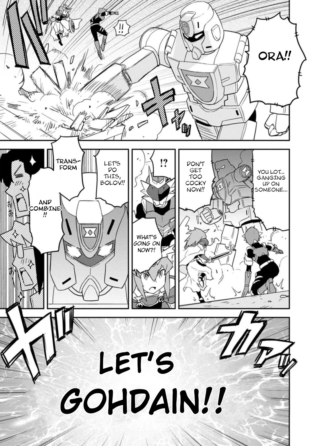 Choukadou Girls Chapter 42 - Page 11