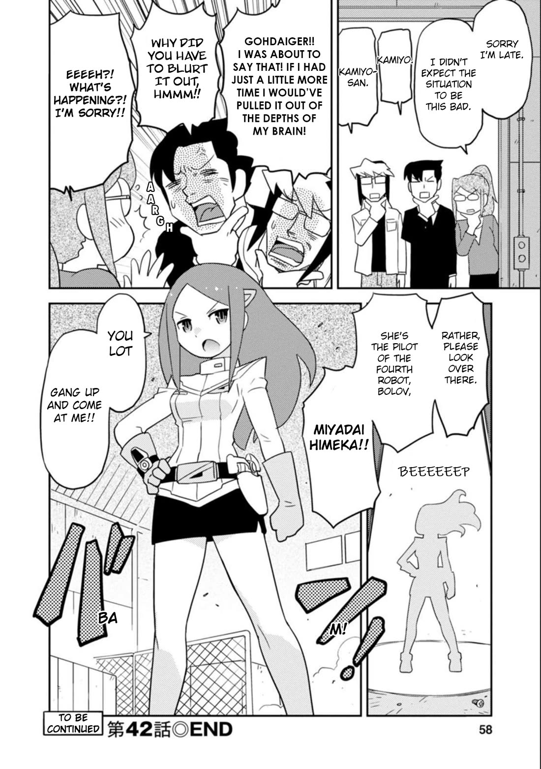 Choukadou Girls Chapter 42 - Page 14