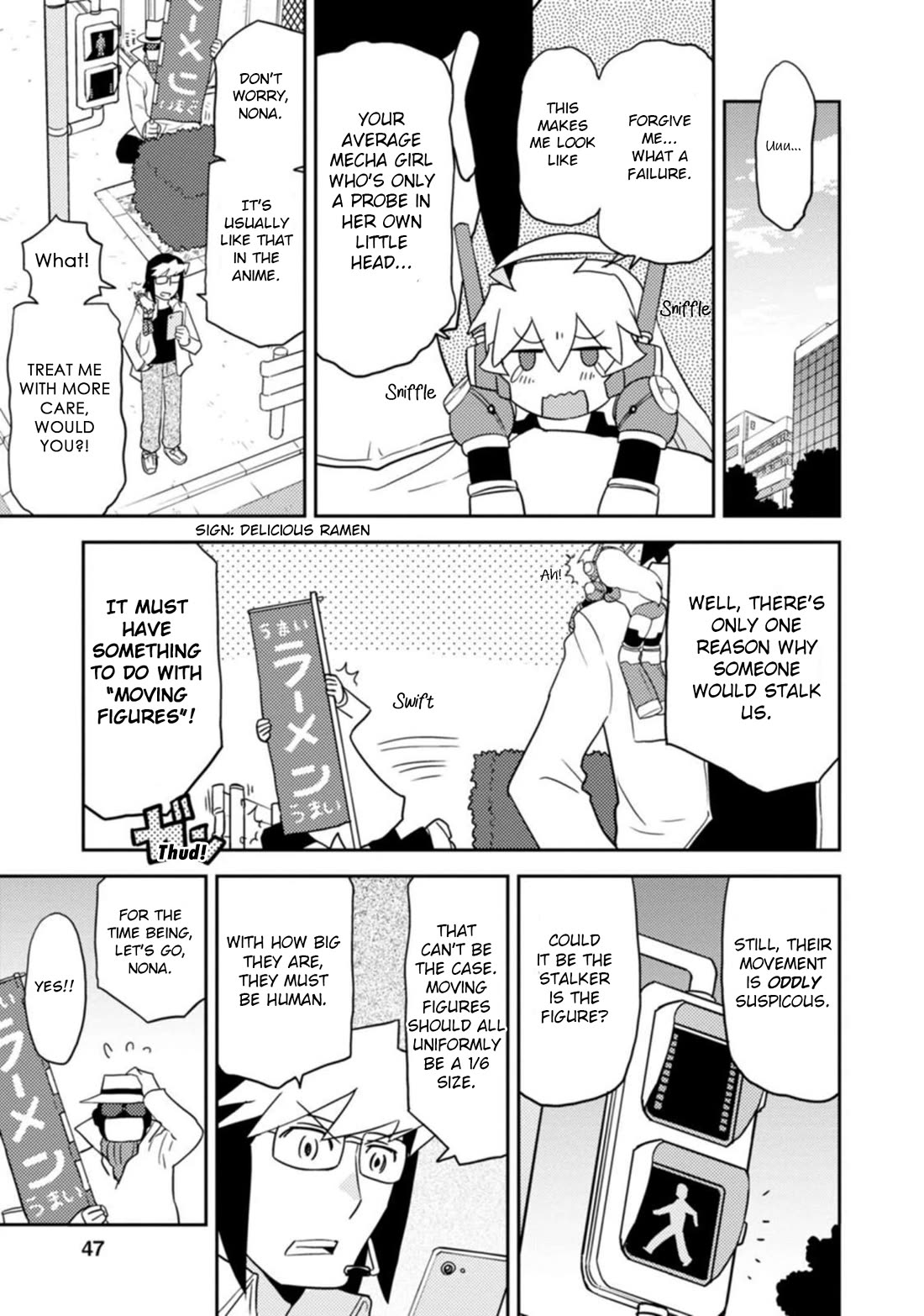 Choukadou Girls Chapter 42 - Page 3