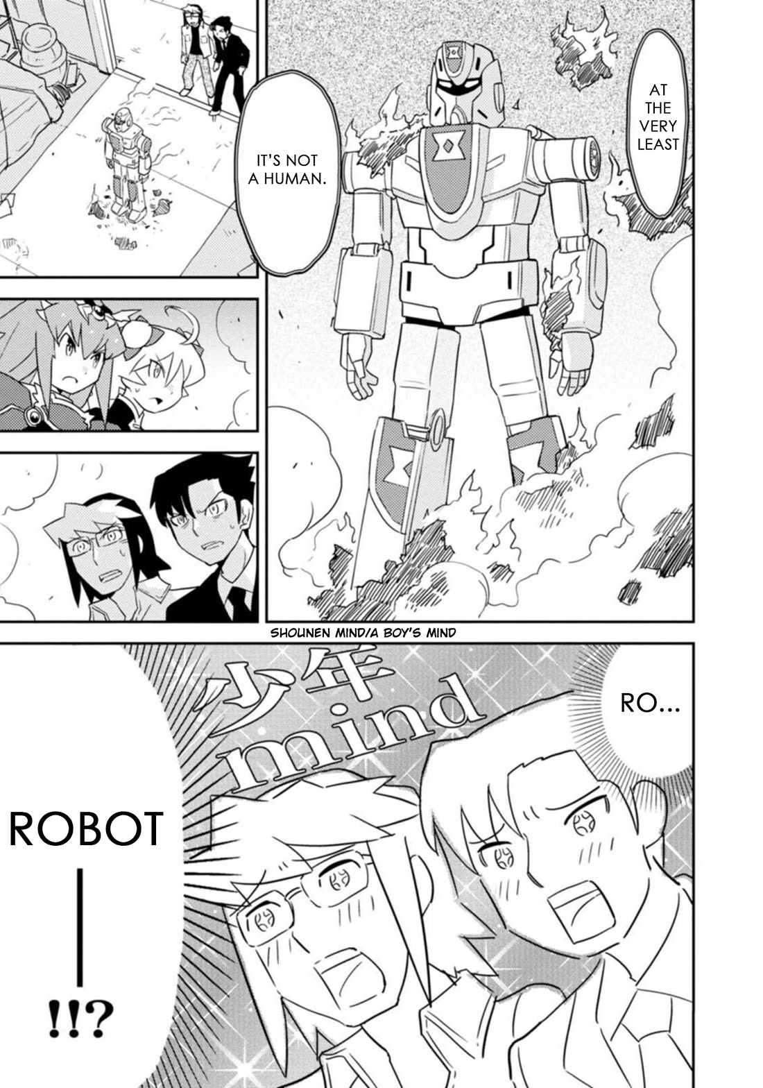 Choukadou Girls Chapter 42 - Page 7