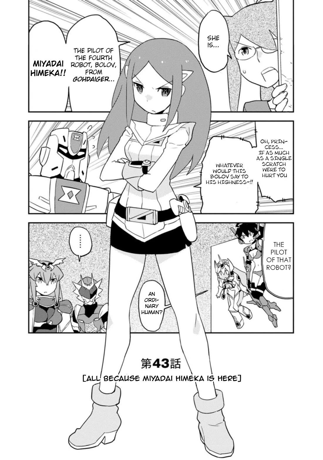 Choukadou Girls Chapter 43 - Page 1