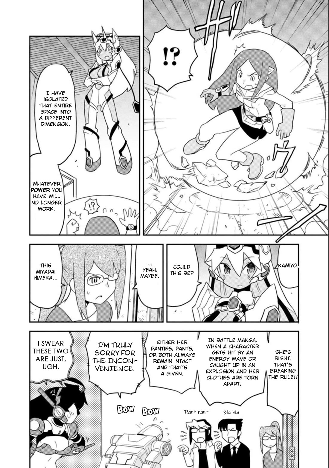 Choukadou Girls Chapter 43 - Page 6