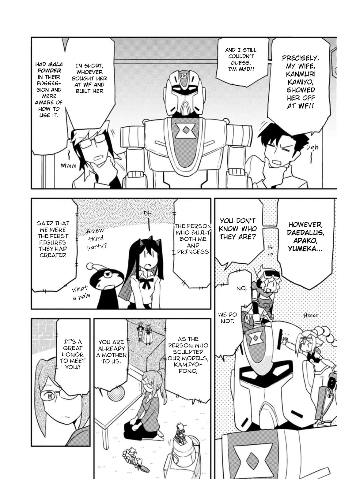 Choukadou Girls Chapter 43 - Page 8