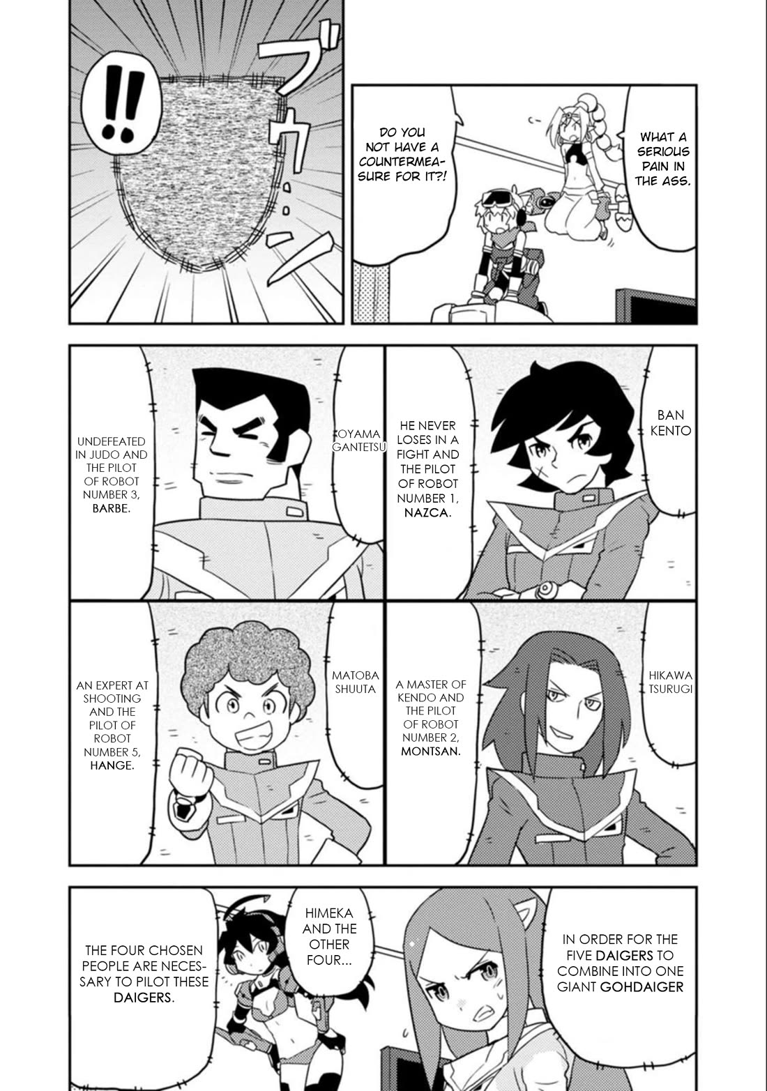 Choukadou Girls Chapter 44 - Page 2