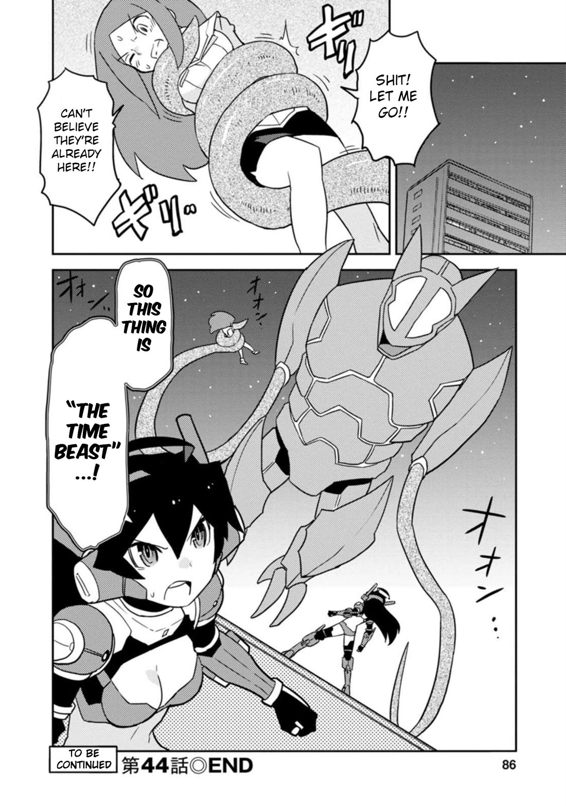 Choukadou Girls Chapter 44 - Page 12
