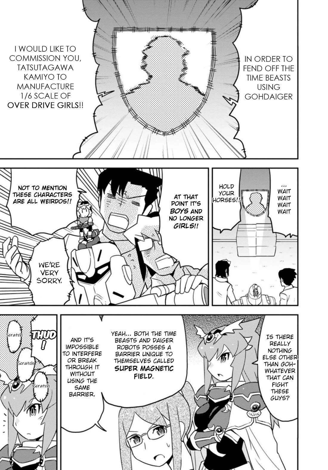 Choukadou Girls Chapter 44 - Page 3