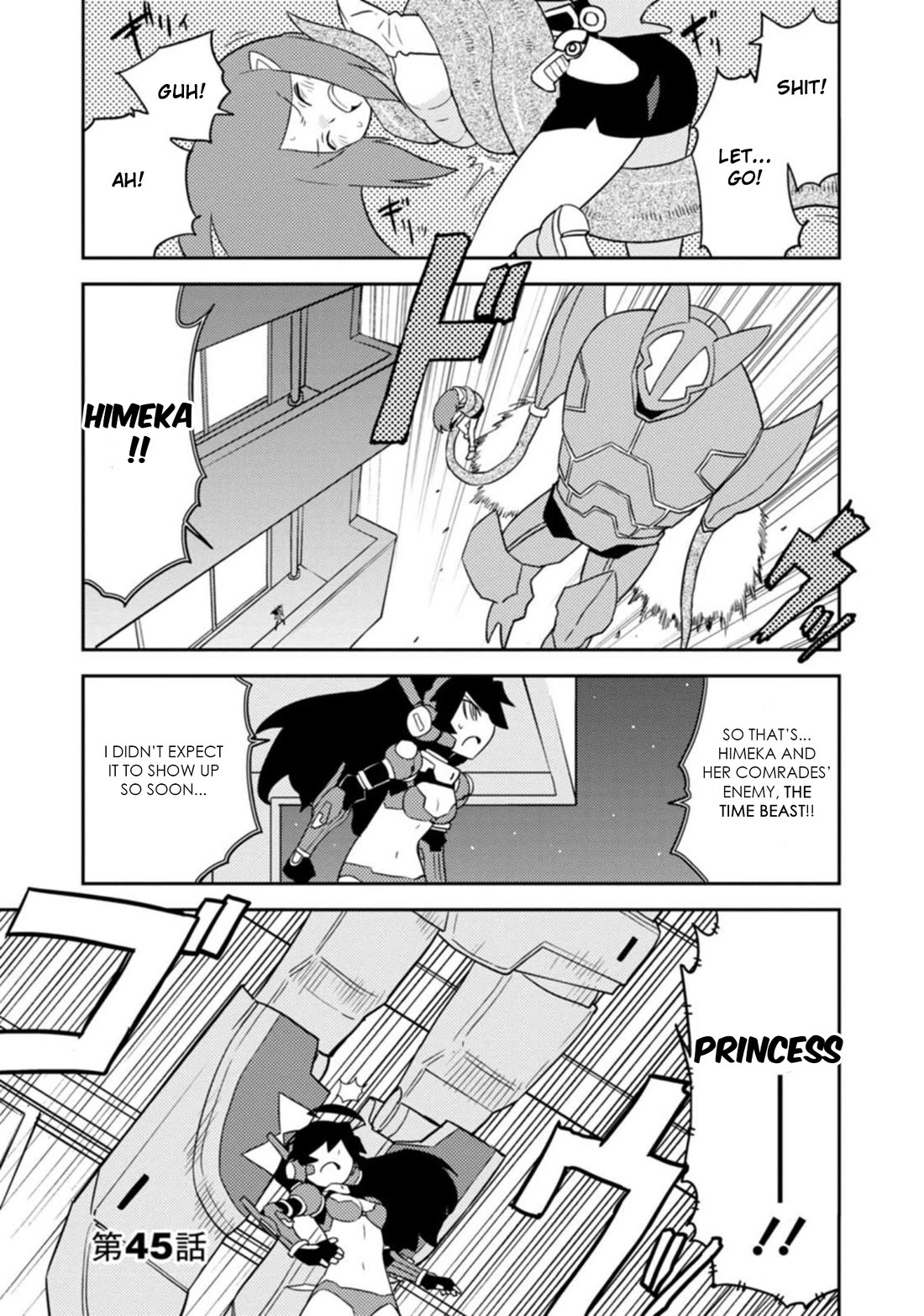 Choukadou Girls Chapter 45 - Page 1