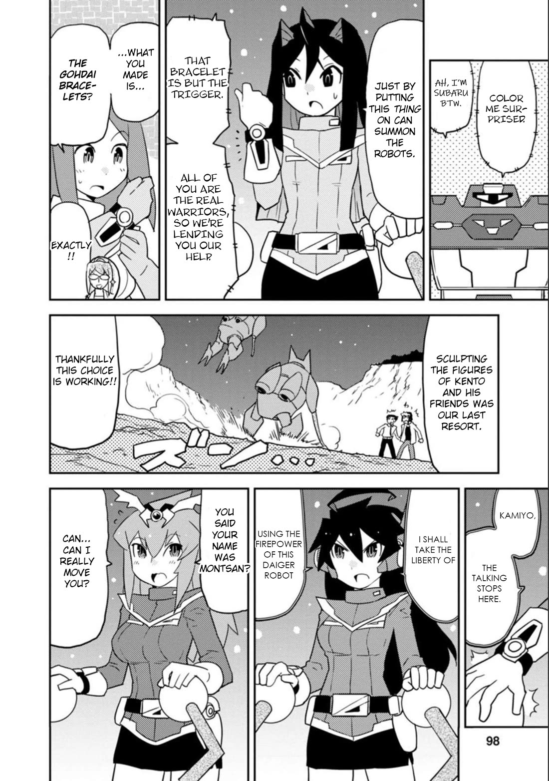 Choukadou Girls Chapter 45 - Page 12