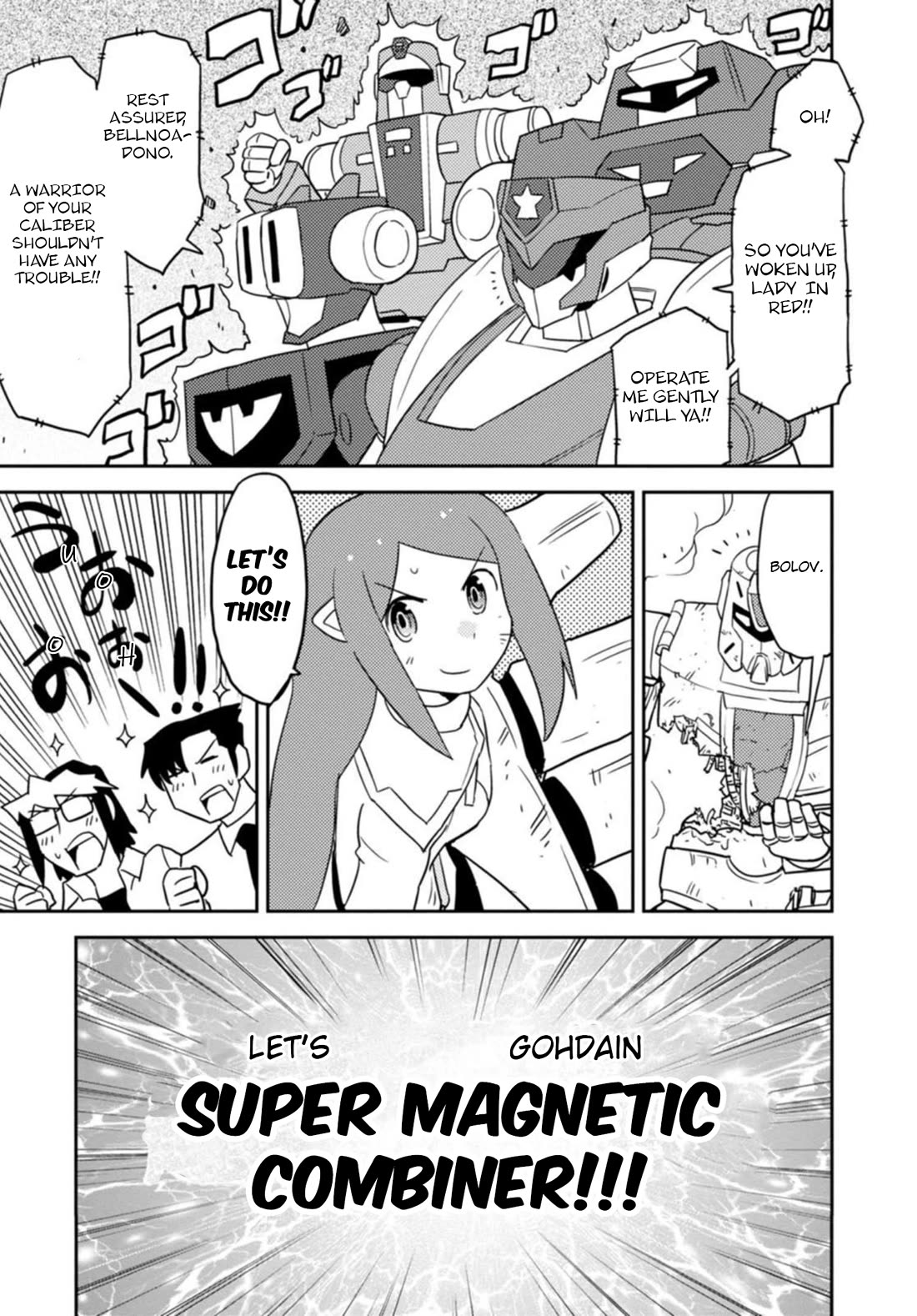 Choukadou Girls Chapter 45 - Page 13