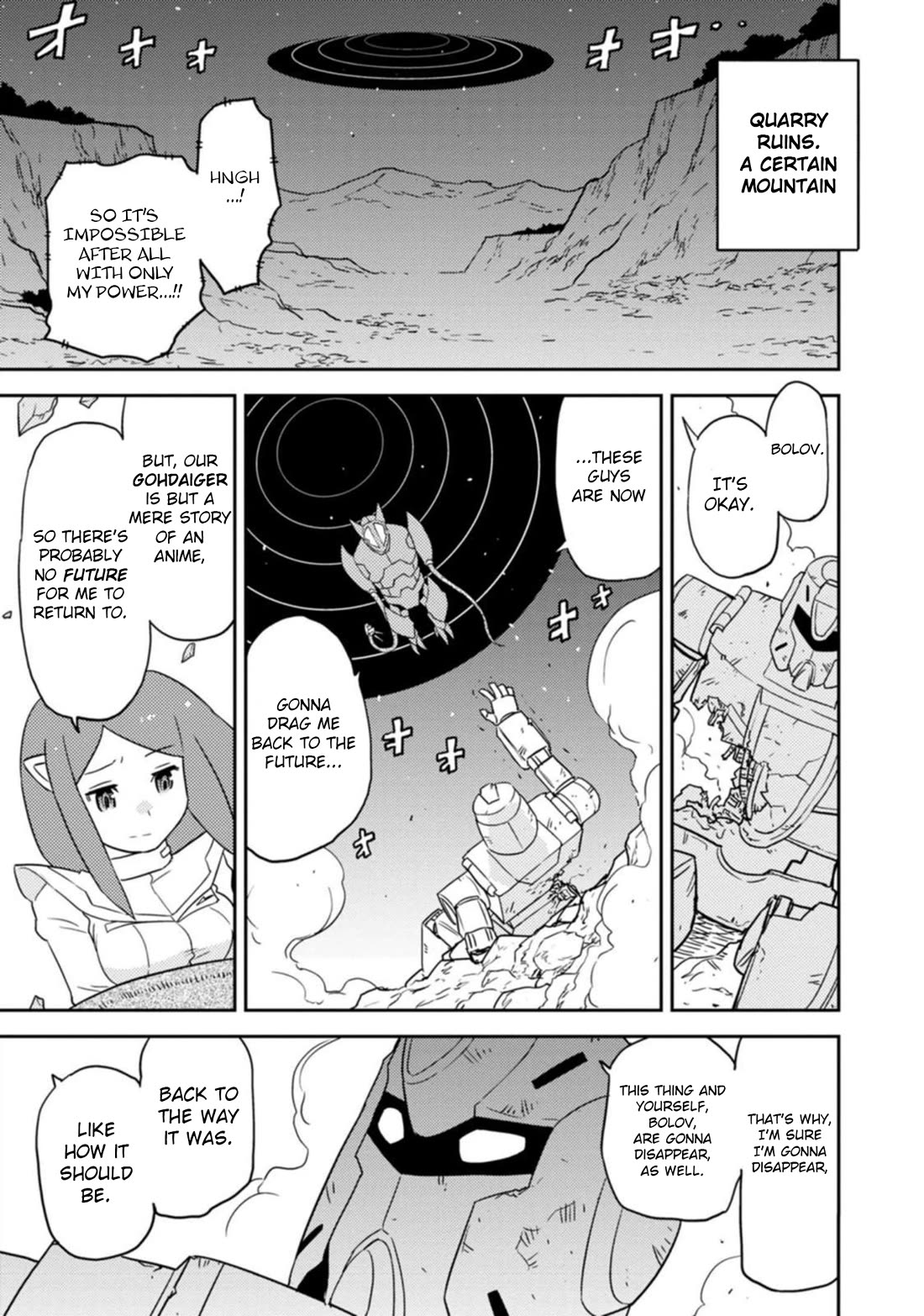 Choukadou Girls Chapter 45 - Page 5