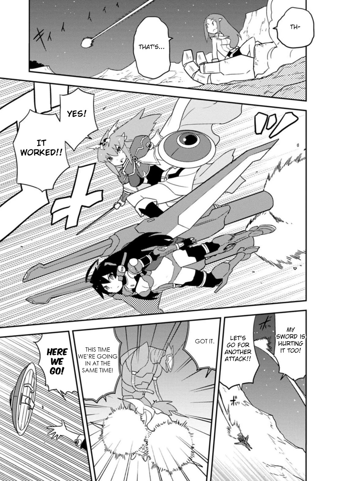 Choukadou Girls Chapter 45 - Page 7