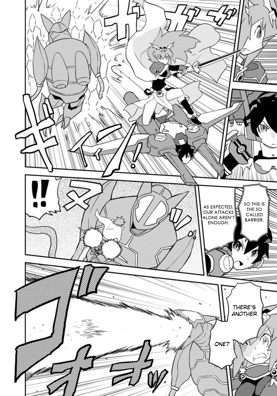 Choukadou Girls Chapter 45 - Page 8
