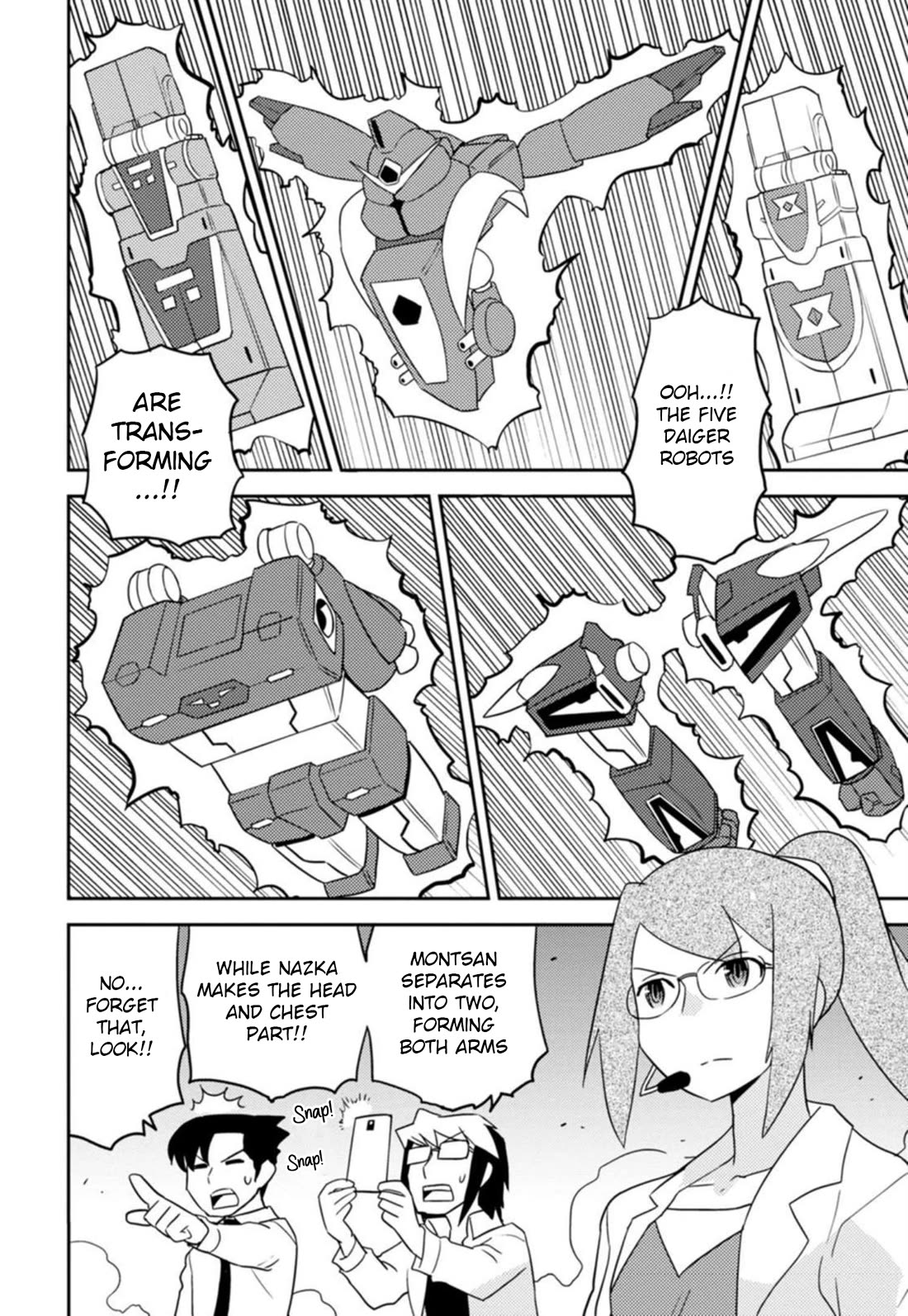 Choukadou Girls Chapter 46 - Page 2