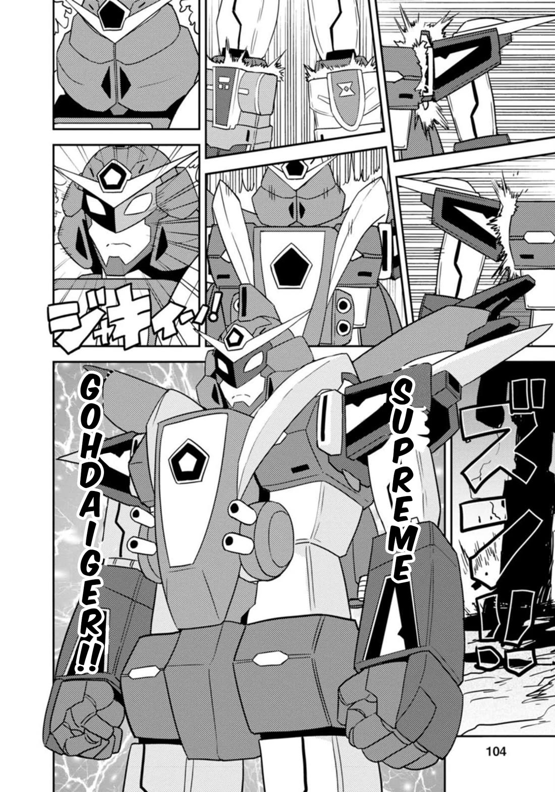 Choukadou Girls Chapter 46 - Page 4