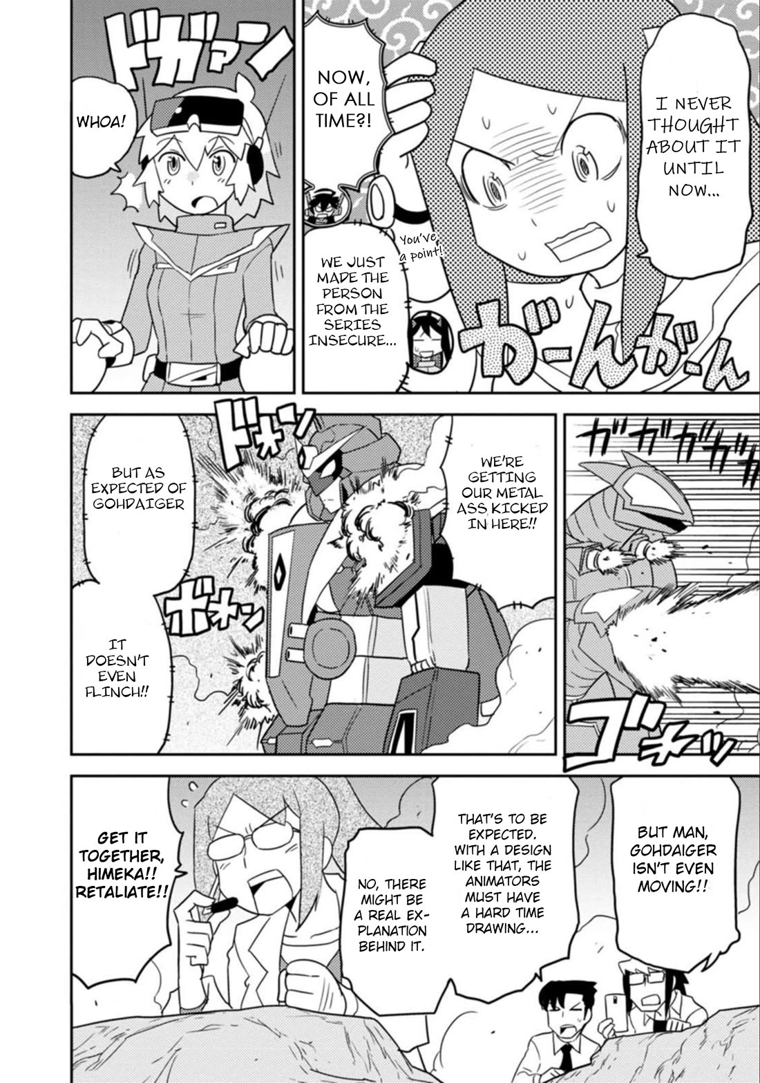 Choukadou Girls Chapter 46 - Page 6