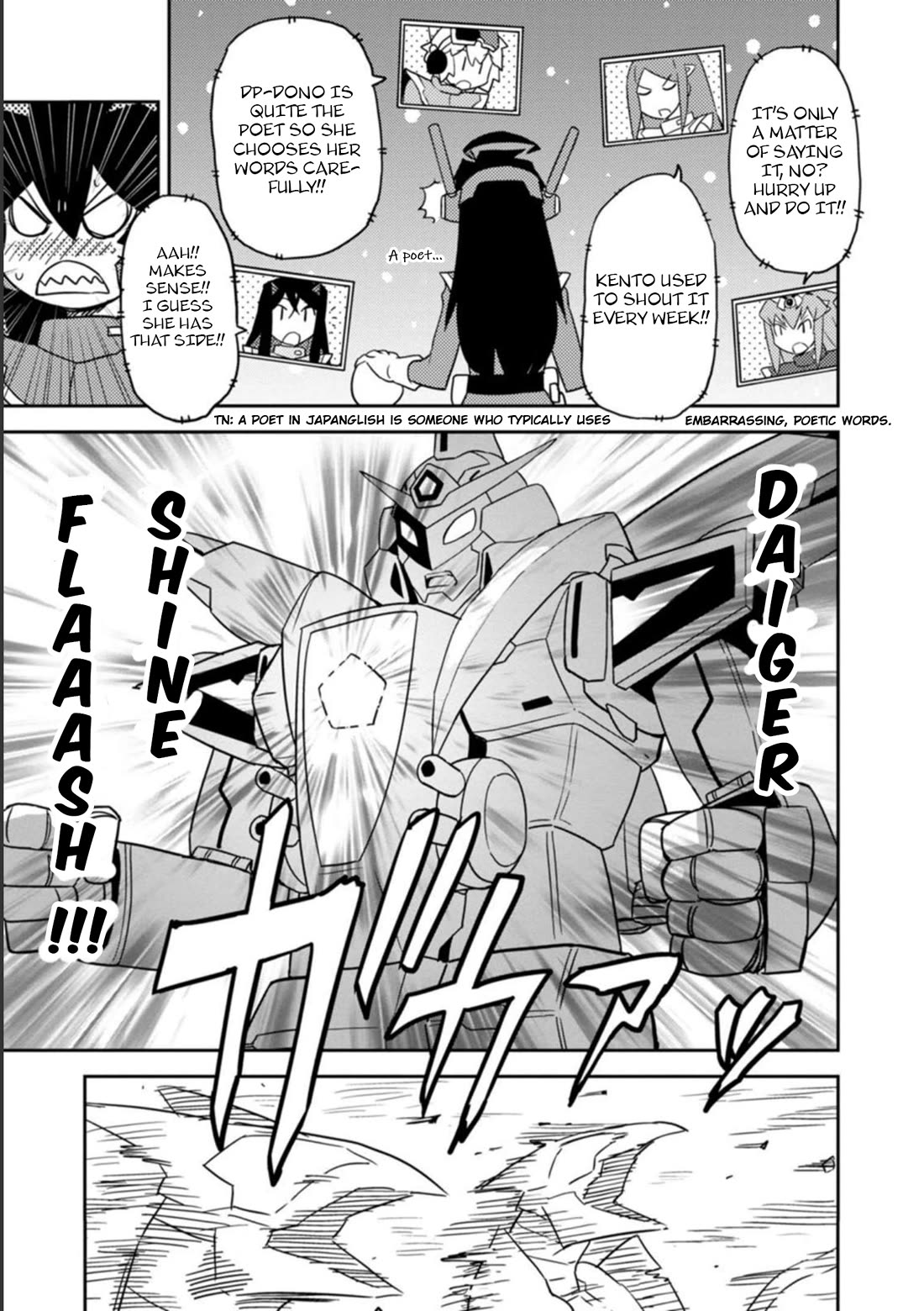 Choukadou Girls Chapter 46 - Page 9
