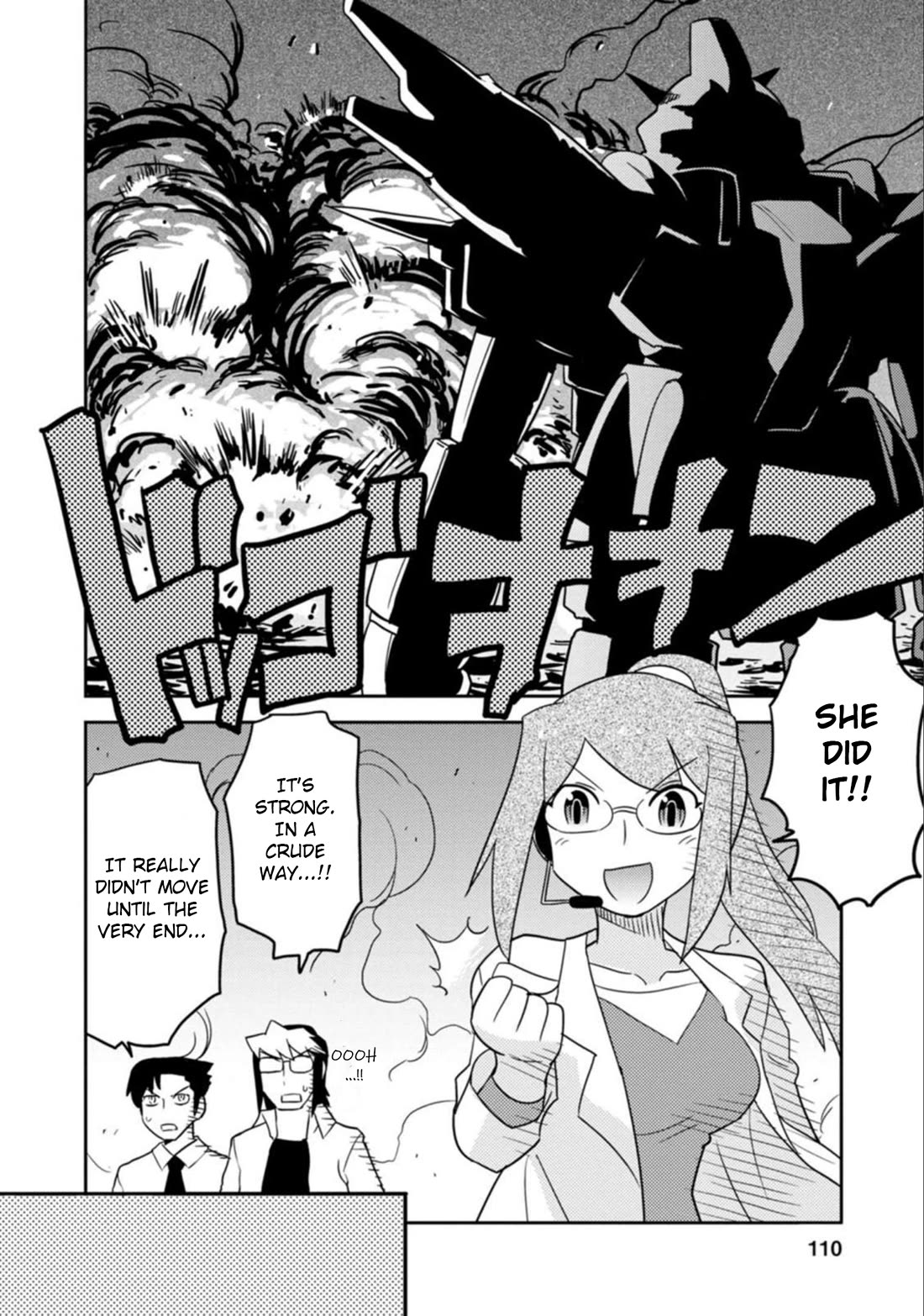 Choukadou Girls Chapter 46 - Page 10