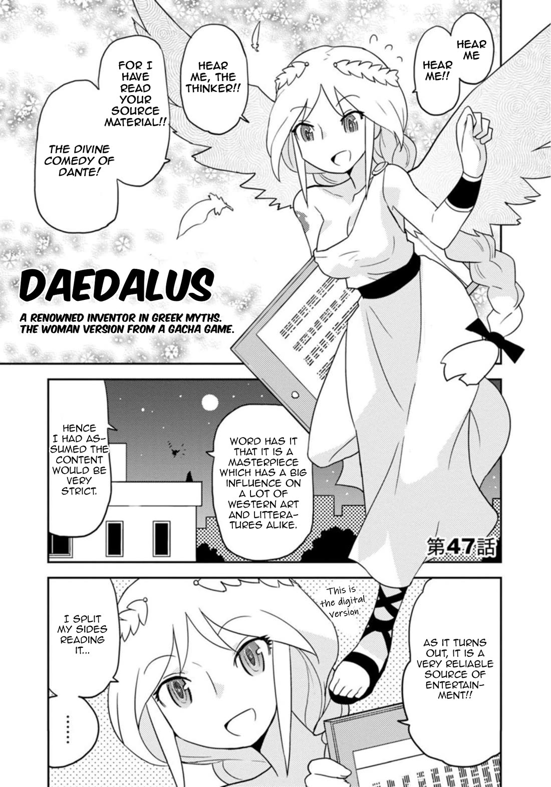 Choukadou Girls Chapter 47 - Page 1
