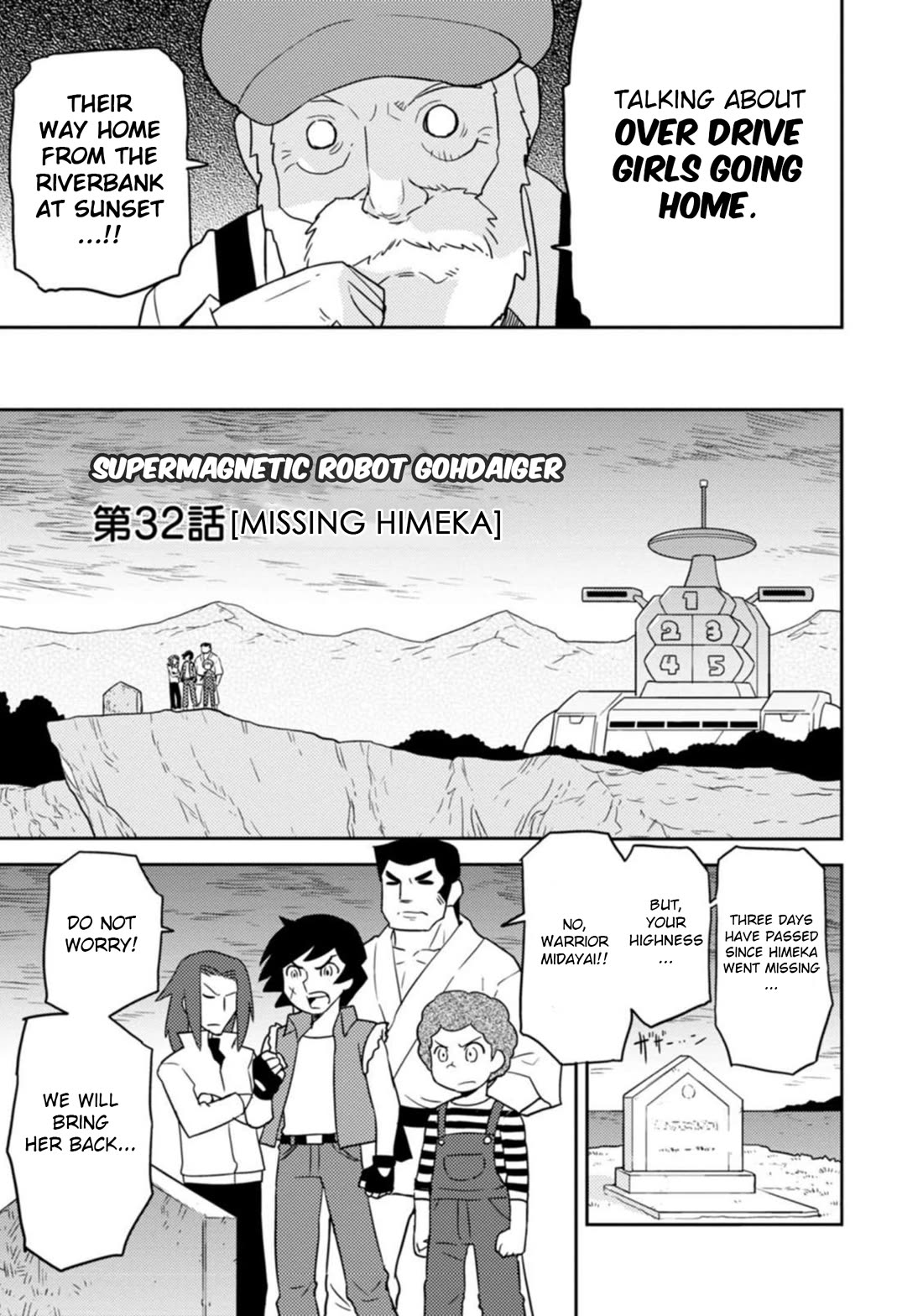 Choukadou Girls Chapter 48 - Page 11