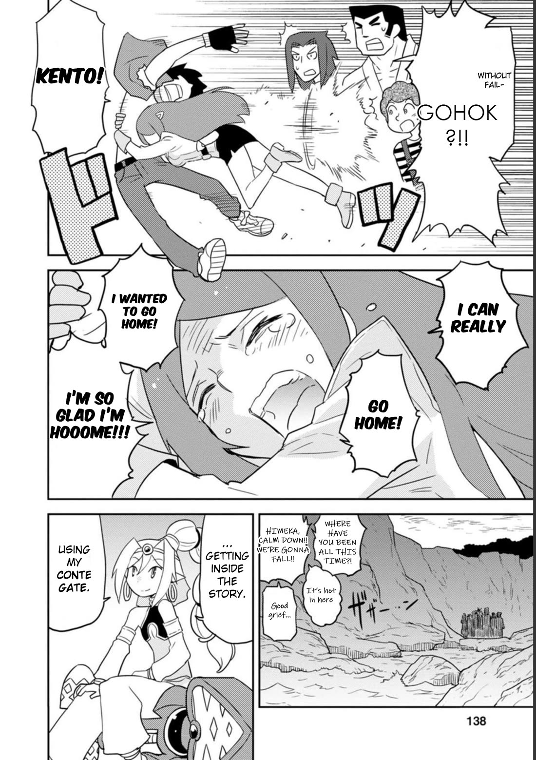 Choukadou Girls Chapter 48 - Page 12