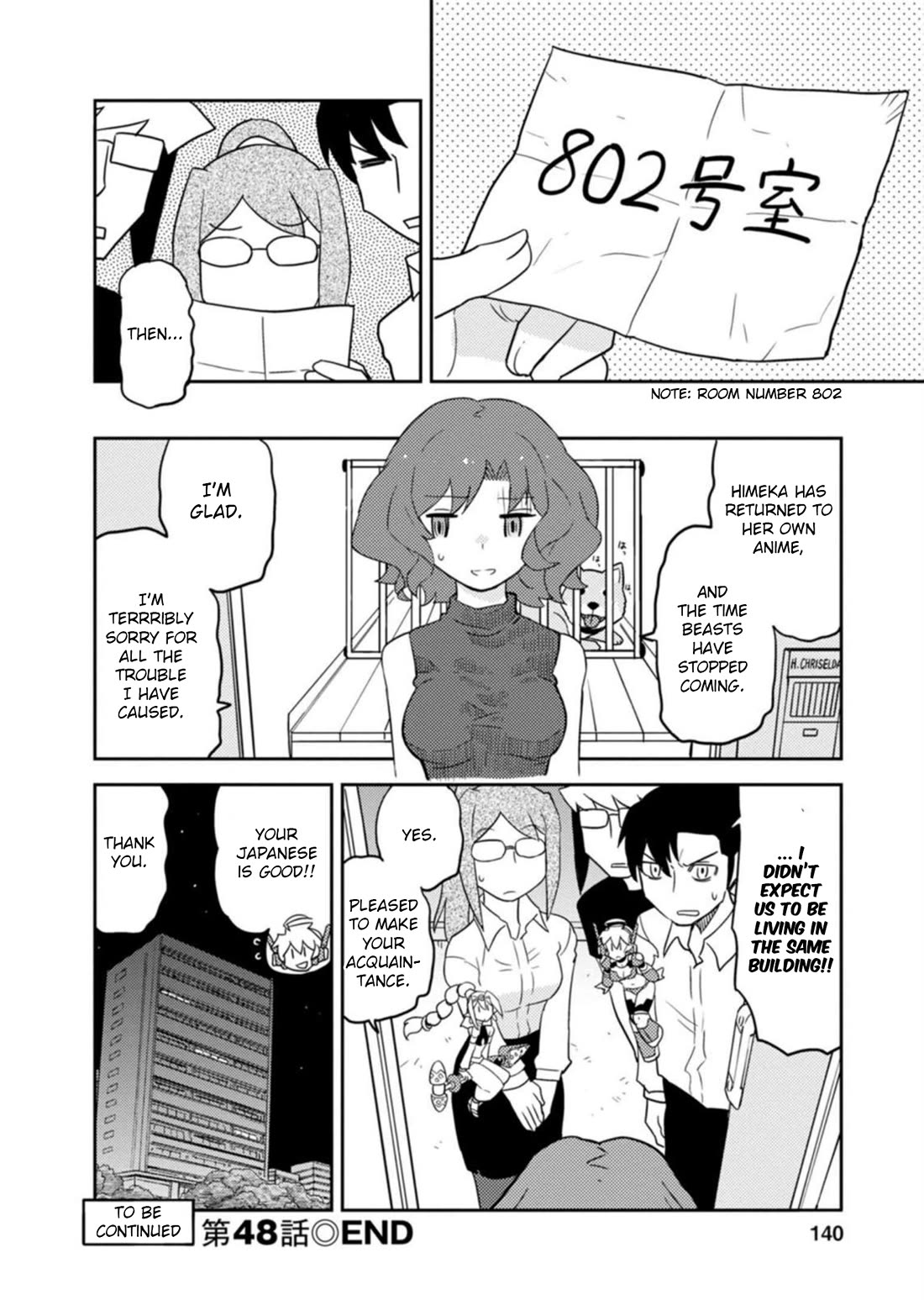 Choukadou Girls Chapter 48 - Page 14