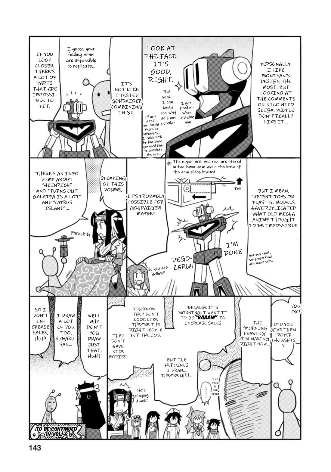 Choukadou Girls Chapter 48 - Page 17