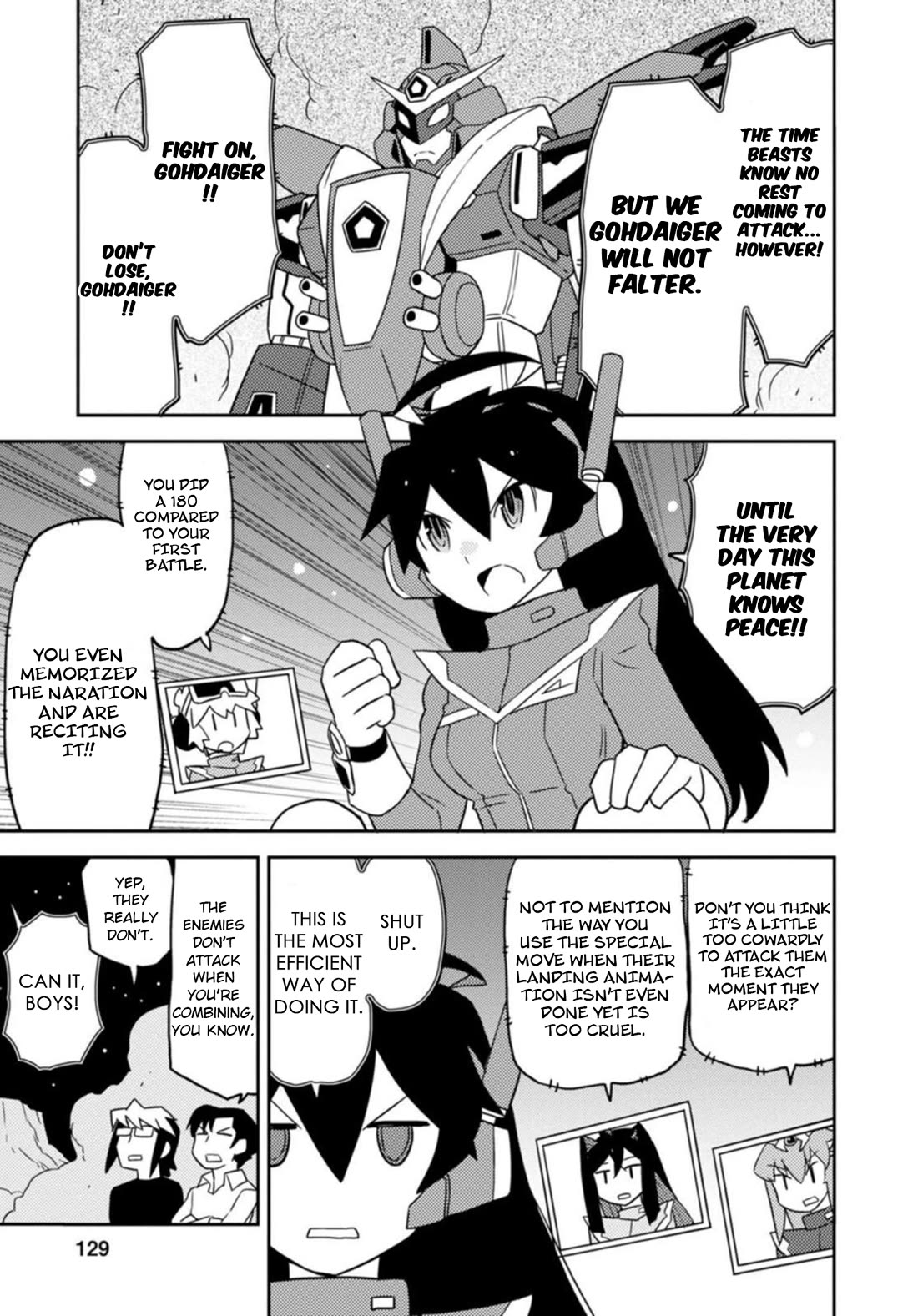 Choukadou Girls Chapter 48 - Page 3